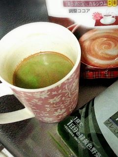 子供も飲める!青汁ココア-レシピのメイン写真