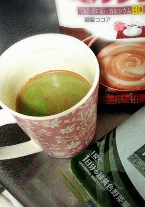 子供も飲める！青汁ココア-レシピのメイン写真