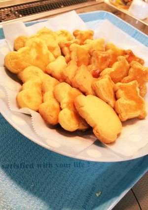 簡単☆ウマい!愛情クッキー♡-レシピのメイン写真