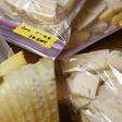 私の♪筍の冷凍保存方法