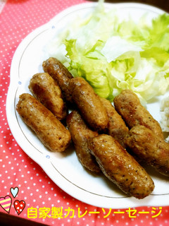 ちょっぴりスパイシー♡カレーソーセージ♪-レシピのメイン写真