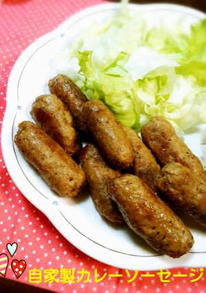 ちょっぴりスパイシー♡カレーソーセージ♪-レシピのメイン写真