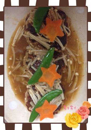 愛情たぷり♡ﾌﾜﾄﾛ豆腐ハンバーグ-レシピのメイン写真