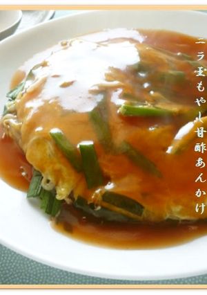 子供喜ぶ♪ニラ玉もやしの甘酢あんかけ＊-レシピのメイン写真