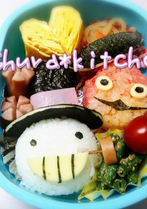 ジブリ❈キャラ弁　カブ＆カルシファー-レシピのメイン写真