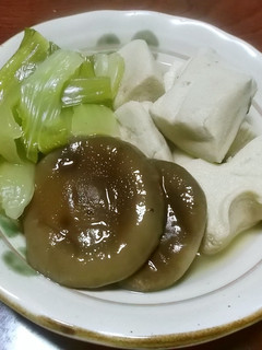 高野豆腐と青梗菜・椎茸の含め煮-レシピのメイン写真