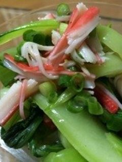 ★簡単★青梗菜とカニカマの和え物-レシピのメイン写真