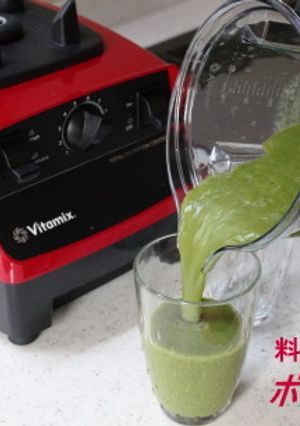 バイタミックスde私のスムージー⑤★動画-レシピのメイン写真