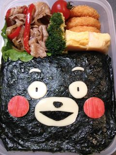キャラ弁♪くまモン-レシピのメイン写真