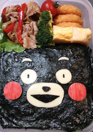 キャラ弁♪くまモン-レシピのメイン写真