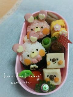 幼稚園 お弁当 キャラ弁*うさぎ-レシピのメイン写真