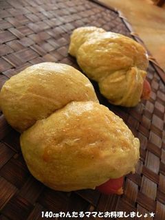 HBで簡単★カレーウィンナーパン-レシピのメイン写真