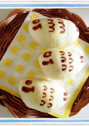 こいのぼりパン-レシピのメイン写真