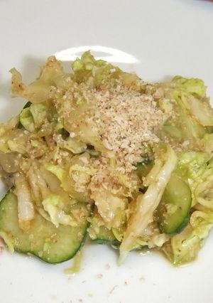 きゅうりとキャベツの胡麻和え-レシピのメイン写真