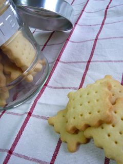 定番☆型抜きクッキー☆-レシピのメイン写真