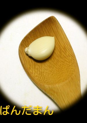 にんにくをつぶす道具-レシピのメイン写真