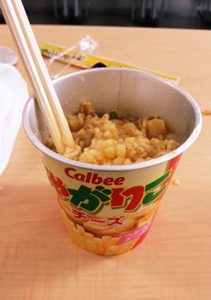 簡単！ポテトラーメン！-レシピのメイン写真