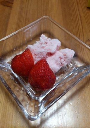 ストロベリーヨーグルトアイス-レシピのメイン写真
