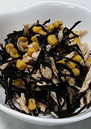 ★ひじきと蒸し鶏の柚子胡椒サラダ★-レシピのメイン写真