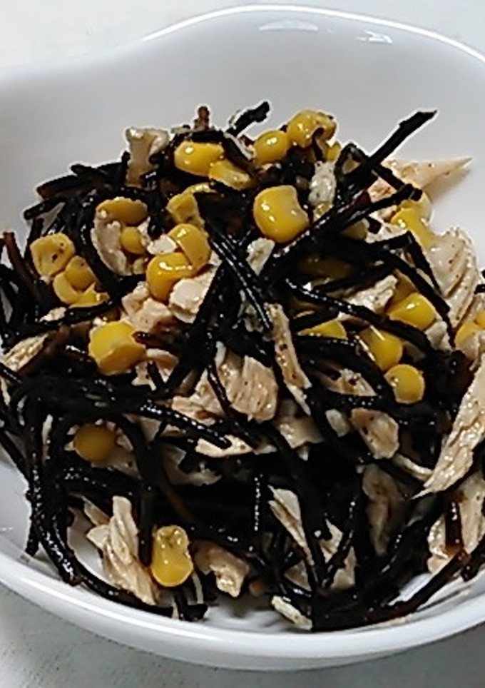★ひじきと蒸し鶏の柚子胡椒ｻﾗﾀﾞ★-レシピのメイン写真