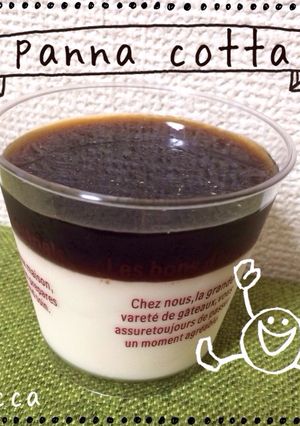 簡単！濃厚！コーヒー＆バニラパンナコッタ-レシピのメイン写真