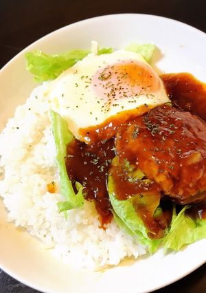 ガーリック照り焼きソースのロコモコ丼-レシピのメイン写真