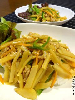 チンジャオロース丼-レシピのメイン写真