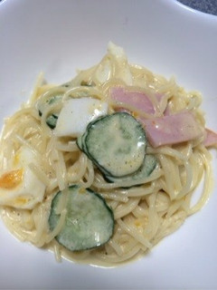 ☆簡単節約☆残り物のパスタでサラダ☆-レシピのメイン写真
