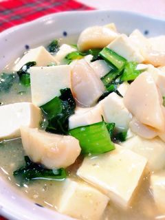 ホタテ貝柱と木綿豆腐の塩あんかけ-レシピのメイン写真