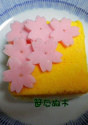 キャラ弁＊桜の錦たまご-レシピのメイン写真