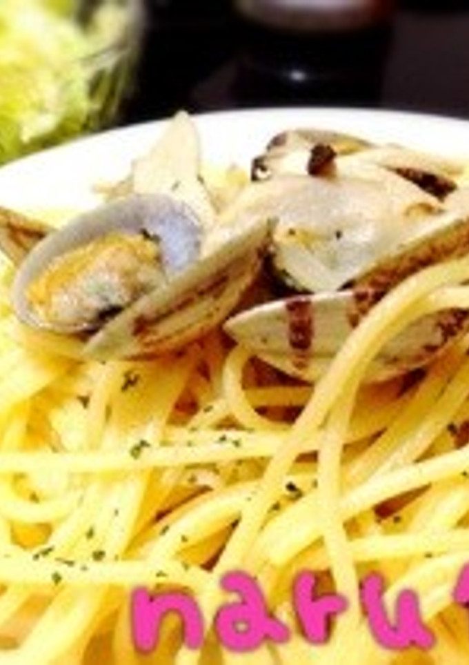 あさりとエリンギのパスタ☆-レシピのメイン写真