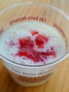 カルピスいちごのゼリー-レシピのメイン写真