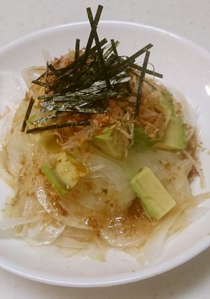 ヘルシー♪新玉ねぎのアボカド添え-レシピのメイン写真