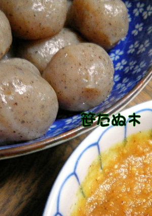 こんにゃくの味噌田楽-レシピのメイン写真