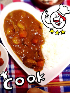 ♡カレー♡-レシピのメイン写真