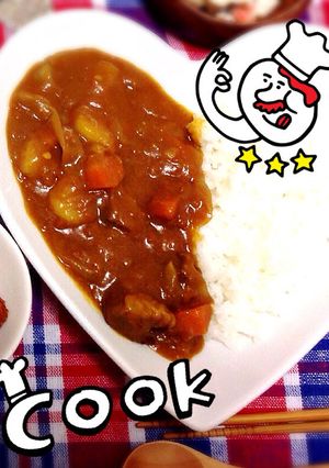 ♡カレー♡-レシピのメイン写真