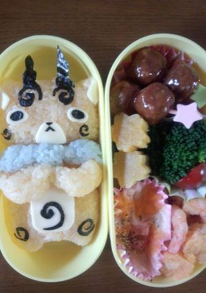 コマじろう弁当(妖怪ウォッチ)-レシピのメイン写真