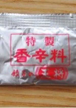 【再現レシピ】餃子の王将 魔法の粉-レシピのメイン写真