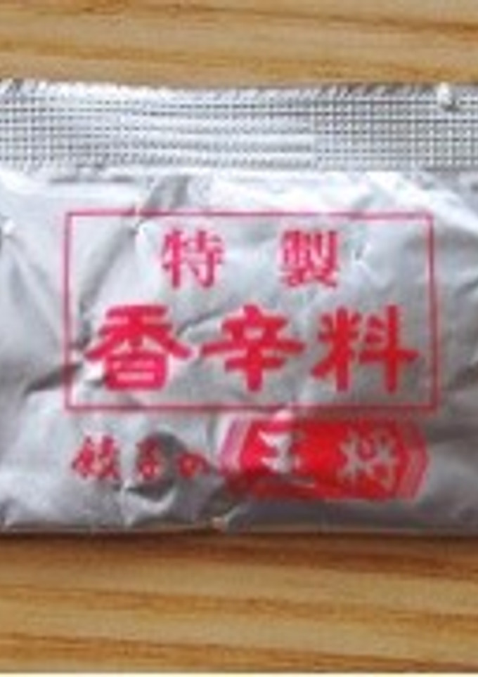 【再現レシピ】餃子の王将 魔法の粉-レシピのメイン写真