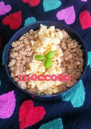 冷凍豆腐で簡単そぼろ-レシピのメイン写真