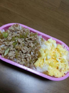 節約!!ブロッコリーの芯でそぼろ弁当!!-レシピのメイン写真