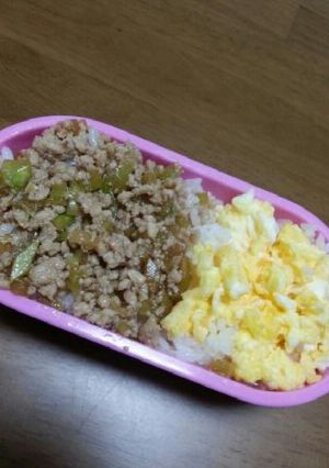 節約!！ブロッコリーの芯でそぼろ弁当!！-レシピのメイン写真
