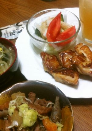 塩麹で☆簡単チキンステーキ-レシピのメイン写真