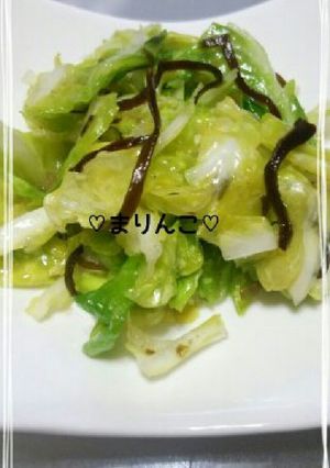 ♡塩昆布和え♡-レシピのメイン写真