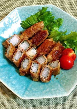 ☆豚肉の長いも大葉巻き-レシピのメイン写真