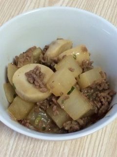 大根と里芋のそぼろあんかけ(*・ω・*)-レシピのメイン写真