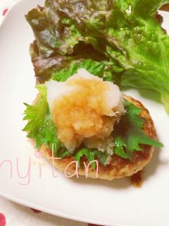 ぽん酢おろしでさっぱり豆腐ハンバーグ-レシピのメイン写真