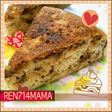 炊飯器で♪クルミ&チョコ入りおからケーキ