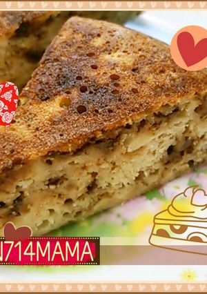 炊飯器で♪クルミ＆チョコ入りおからケーキ-レシピのメイン写真