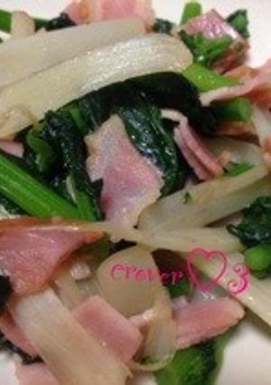 今が旬‼︎うどの皮で炒めもの-レシピのメイン写真